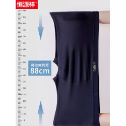 恒源祥加肥加大碼內褲男純棉親膚四角透氣平角短褲頭抗菌褲衩夏季