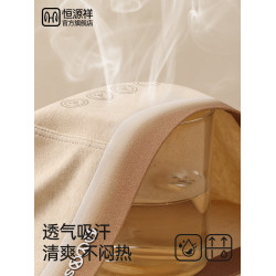 恒源祥男士純棉內褲青少年平角短褲大碼運動男款四角男式新款男生