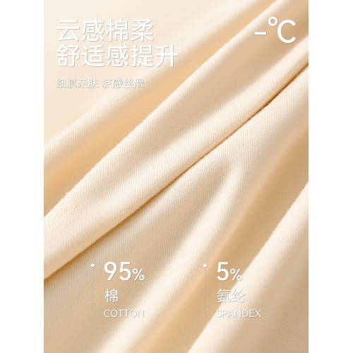 貓人青少年內褲男生純棉中大童四角短褲發育期初高中生學生平角褲