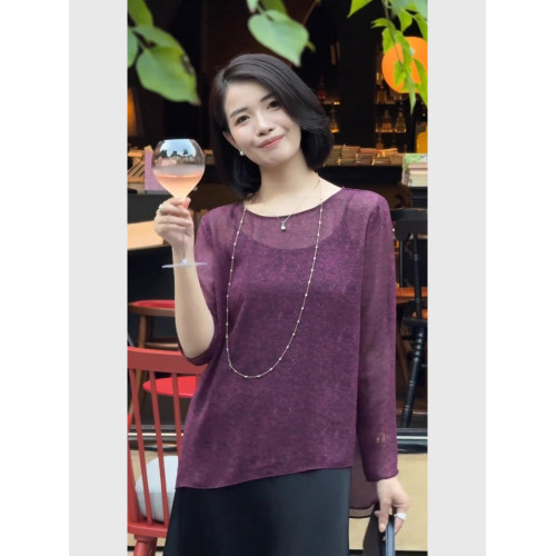 時尚洋氣高級感紫色長袖防曬衣女2025早秋新款寬鬆顯瘦罩衫上衣潮