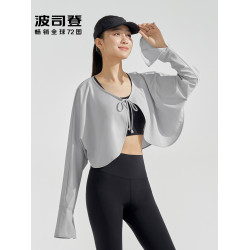 波司登2024夏季新款女士防紫外線UPF100原紗透氣喇叭袖防曬衣披肩