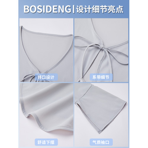 波司登2024夏季新款女士防紫外線UPF100原紗透氣喇叭袖防曬衣披肩