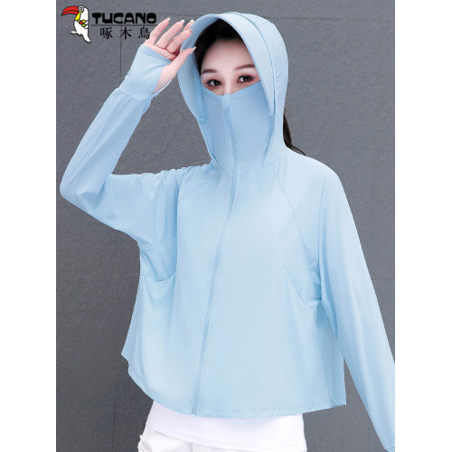 啄木鳥冰絲防曬衣女2025年新款防紫外線輕薄皮膚衣夏季女士防曬服