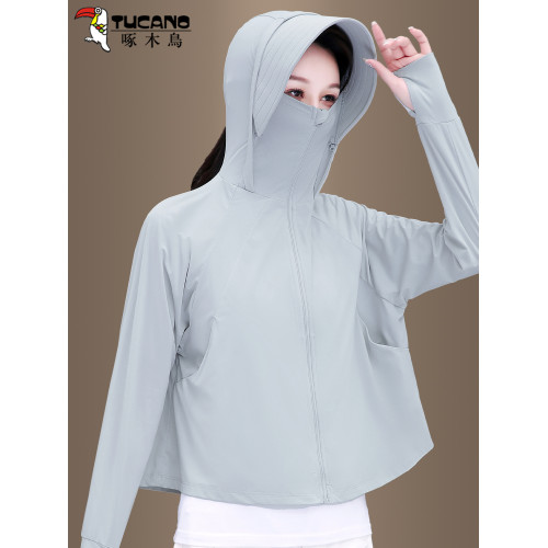 啄木鳥冰絲防曬衣女2025年新款防紫外線輕薄皮膚衣夏季女士防曬服