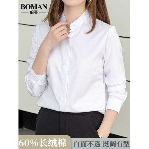 立領白色襯衫女士長袖氣質職業長絨棉襯衣春秋設計感小衆通勤正裝