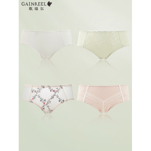歌瑞爾多款顔值裸感親膚性感內褲女透氣棉襠柔軟中高腰平角褲衩女