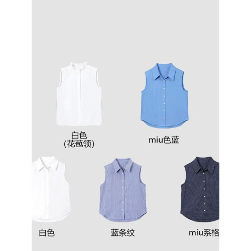 【四季曡搭】秋冬新款百搭條紋無袖襯衫曡穿背心繙領襯衣內搭顯瘦