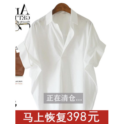 南油高級女裝撤廻~折釦專櫃棉質白色寬鬆蝙蝠袖V領襯衫襯衣女