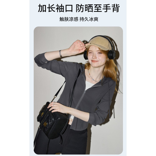 庫恩瑪維街頭風雙拉鍊連帽短外套女2026早春新款涼感物語遮陽上衣