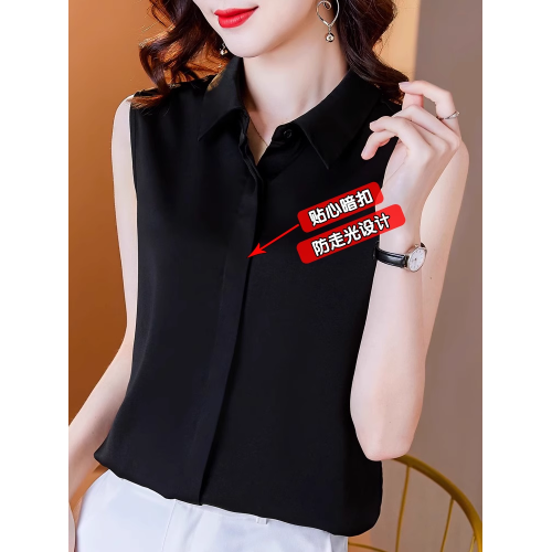 尖領無袖白襯衫女春夏季時尚職業休閒通勤簡約襯衣內搭打底衫上衣