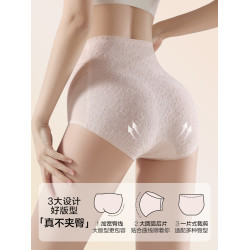 貓人高腰收腹內褲女士純棉2026新款全棉抗菌襠無痕全包臀女式短褲