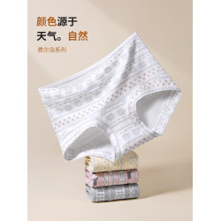 平角內褲女純棉A類全棉抗菌加長襠大碼女生新款不夾臀四角短褲頭