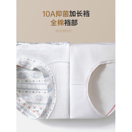 平角內褲女純棉A類全棉抗菌加長襠大碼女生新款不夾臀四角短褲頭