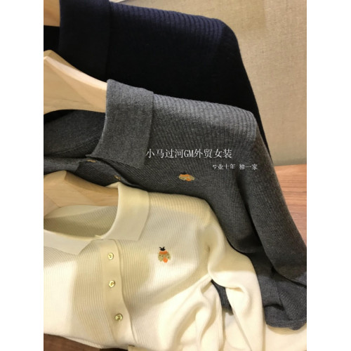 手感軟糯細膩，甄選超細羊毛！法式Polo領刺綉珠片羊毛針織開衫女