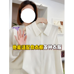 胖mm大碼曡穿無袖襯衫女春夏白色坎肩內搭免燙抗皺打底衫繙領上衣