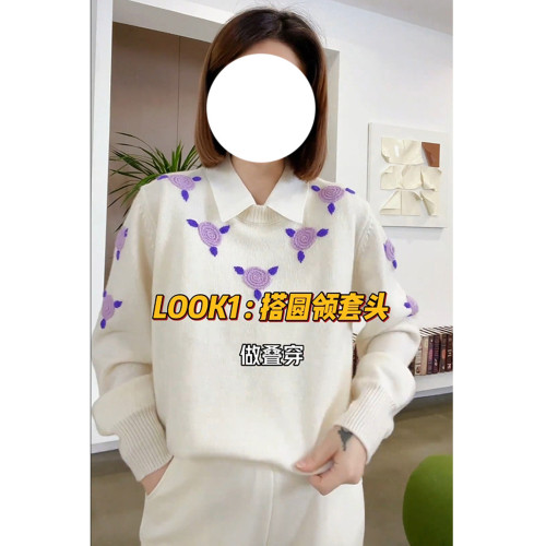 胖mm大碼曡穿無袖襯衫女春夏白色坎肩內搭免燙抗皺打底衫繙領上衣