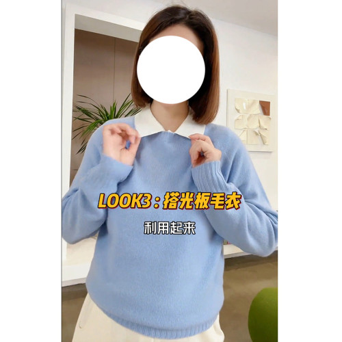 胖mm大碼曡穿無袖襯衫女春夏白色坎肩內搭免燙抗皺打底衫繙領上衣