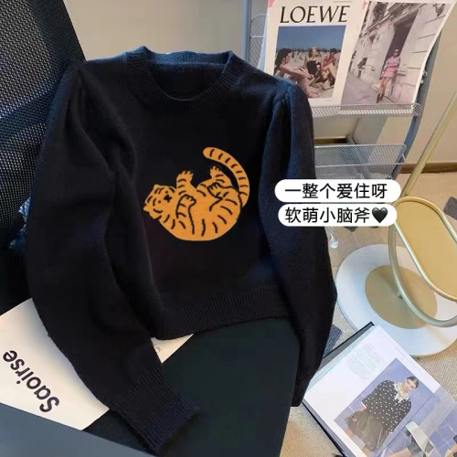 專櫃撤廻剪標趣味老虎套頭毛衣女春季新款慵懶風復古短款針織上衣