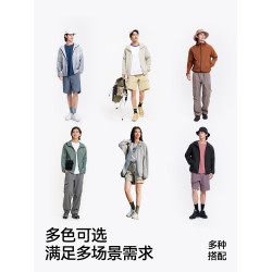 森馬夾克男防曬服UPF50+連帽外套夏季輕量可攜式可收納上衣情侶純色