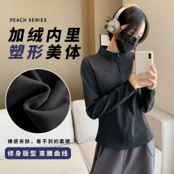 小野露露/加絨瑜珈外套秋季新款女士立領長袖修身顯瘦外穿上衣女