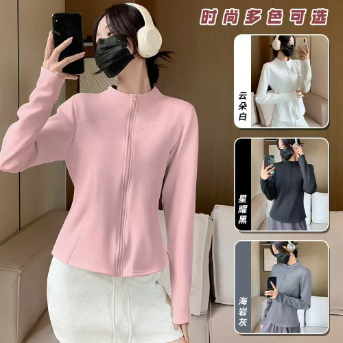 小野露露/加絨瑜珈外套秋季新款女士立領長袖修身顯瘦外穿上衣女