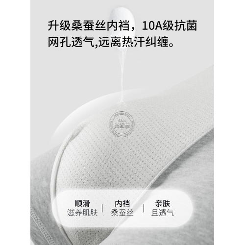 南極人純棉男生內褲男士四角平角短褲頭男款抗菌襠青少年2025新款