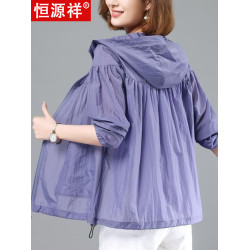 恒源祥冰絲開衫防曬衣女夏季新款透氣連帽戶外運動休閒長袖外套薄