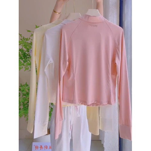 十三行法式高級感時尚立領戶外防曬衣女夏季修身顯瘦薄款透氣上衣