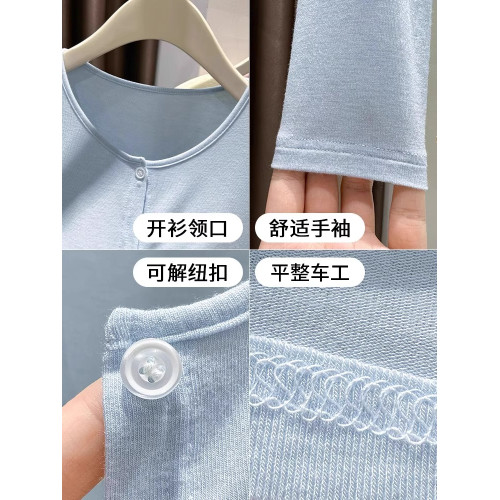 大碼微胖mm防曬開衫女夏季薄款罩衫外搭冰絲針織披肩短外套配裙子