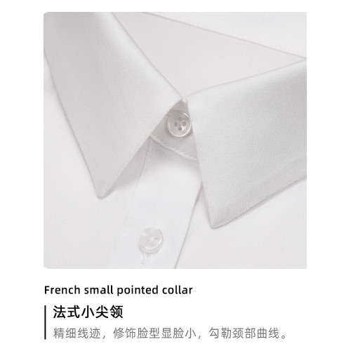 無袖襯衫女春秋冬百搭簡約氣質假領子白色內搭職業打底背心上衣女