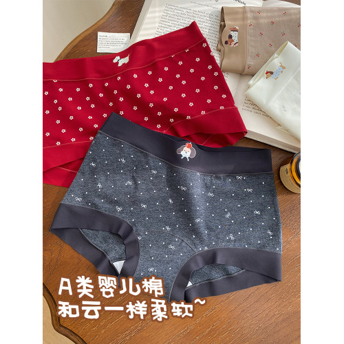 微內薇臘腸狗印花內褲女生純棉10A抑菌加長襠甜美透氣大碼平角褲