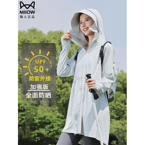 貓人中長款全身防曬衣女夏季防紫外線戶外涼感原紗冰絲透氣防曬服