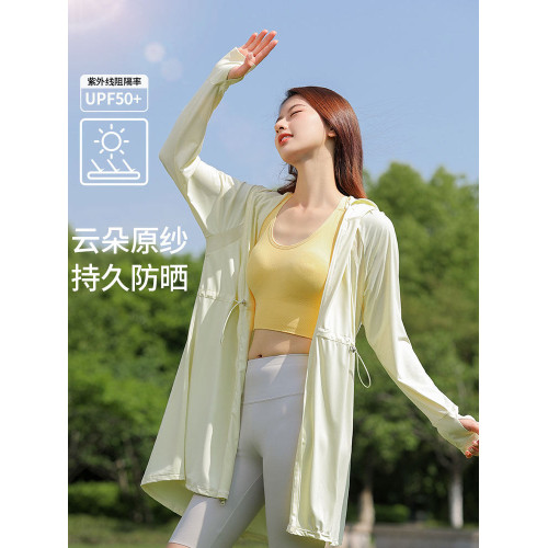 貓人中長款全身防曬衣女夏季防紫外線戶外涼感原紗冰絲透氣防曬服