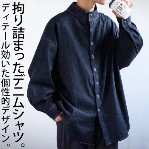日系日單anti*pua2022秋季立領環釦純棉寬大牛仔襯衫： 男女同款
