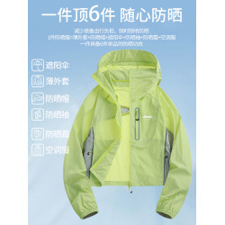 JEEP防曬衣女夏2025新款防紫外線戶外山系巨好看薄防曬服短款外套