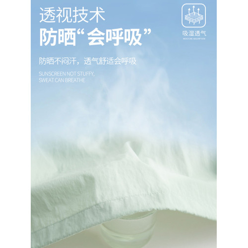 JEEP防曬衣女夏2025新款防紫外線戶外山系巨好看薄防曬服短款外套