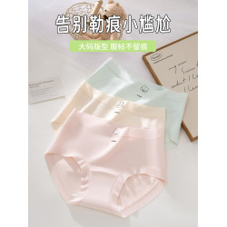 南極人少女生內褲女純棉a類抗菌2026新款初高中學生大童三角短褲