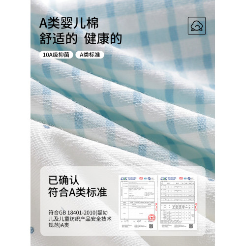 2025新款平角內褲女純棉抗菌加長襠夏薄款少女中腰小四角褲頭