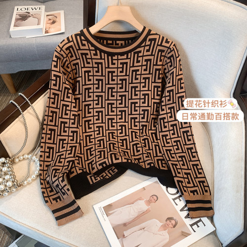 撿漏2024秋冬裝新款復古提花拼色長袖針織衫女裝圓領套頭打底毛衣