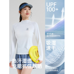 悅步運動防曬衣女款春秋薄款上衣高彈皮膚衣冰絲涼感跑步服速乾衣