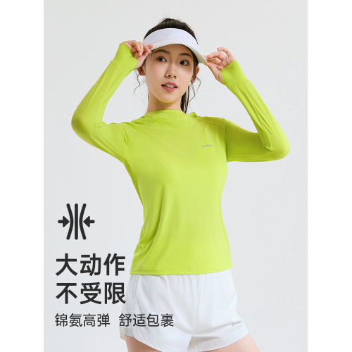悅步運動防曬衣女款春秋薄款上衣高彈皮膚衣冰絲涼感跑步服速乾衣
