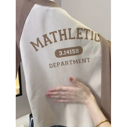 2025秋季新品卡其色圓領長袖女歐美甜酷插肩高級時尚設計感上衣