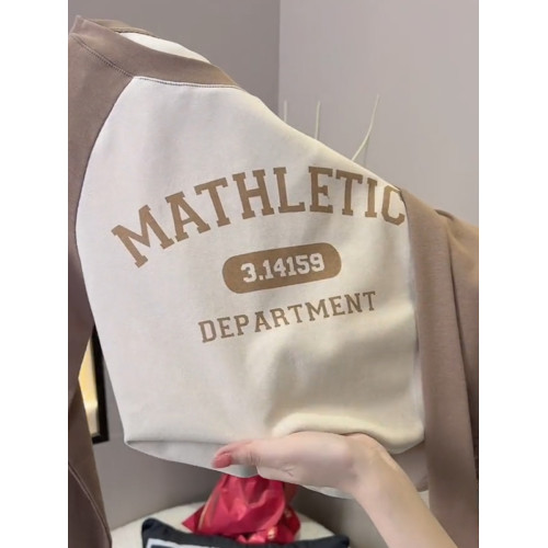 2025秋季新品卡其色圓領長袖女歐美甜酷插肩高級時尚設計感上衣