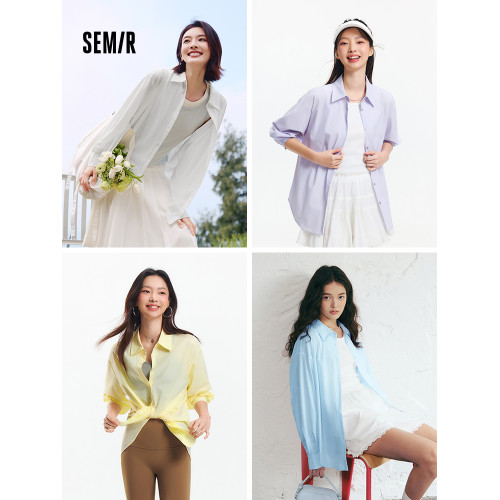 森馬長袖襯衫女冰涼防曬衣女寬鬆2025夏新款外套白色開叉輕薄上衣