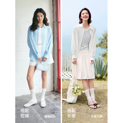 森馬長袖襯衫女冰涼防曬衣女寬鬆2025夏新款外套白色開叉輕薄上衣