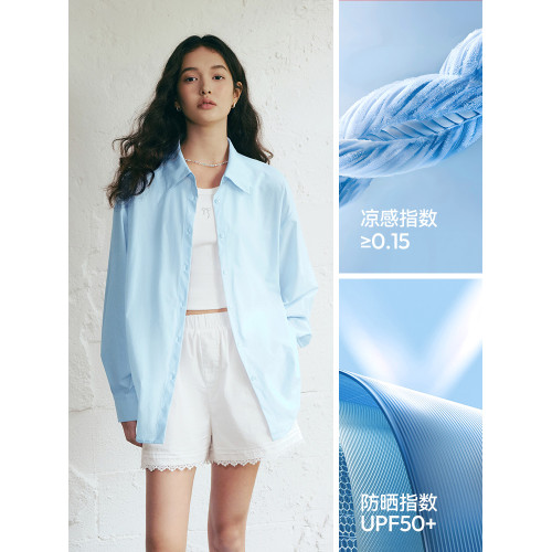 森馬長袖襯衫女冰涼防曬衣女寬鬆2025夏新款外套白色開叉輕薄上衣