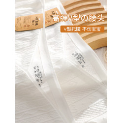 孕婦內褲純棉抗菌早中晚期專用女士無痕大碼中低腰新款全托腹短褲