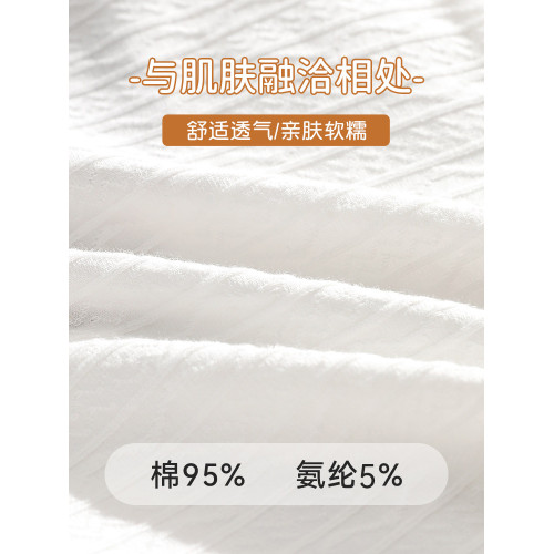 孕婦內褲純棉抗菌早中晚期專用女士無痕大碼中低腰新款全托腹短褲