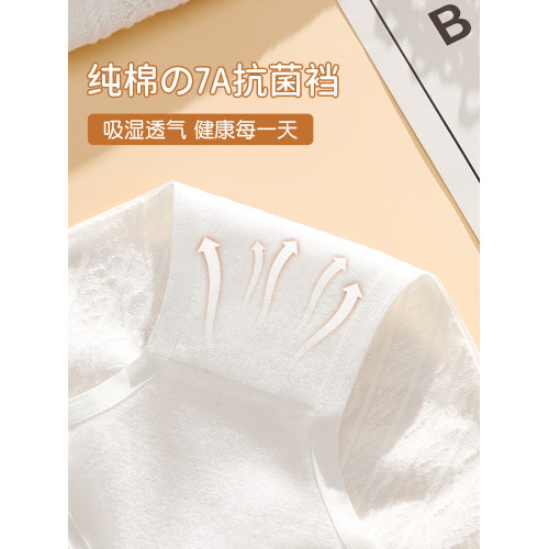 孕婦內褲純棉抗菌早中晚期專用女士無痕大碼中低腰新款全托腹短褲