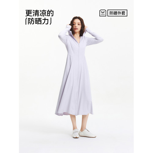 防曬外套|森馬外套女長款涼感吸濕速乾2025夏季新款修身夾克百搭